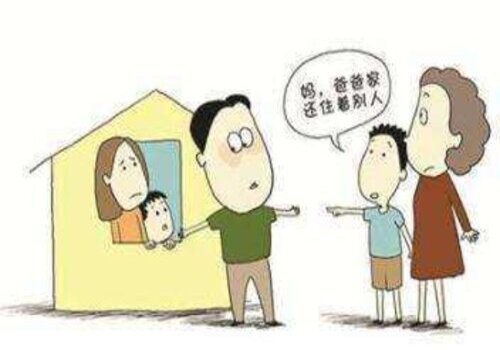广州侦探取证：最新事实婚姻财产分割