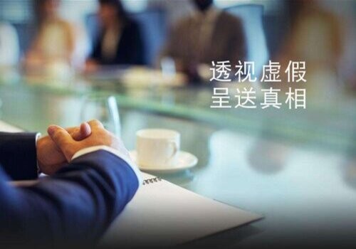 一审离婚判决不服 多久上诉二审