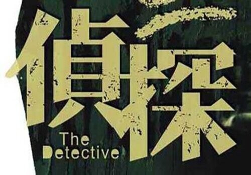 什么情况下婚外情可以要求离婚赔偿