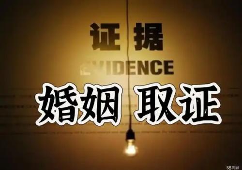 转账记录能算要钱依据吗