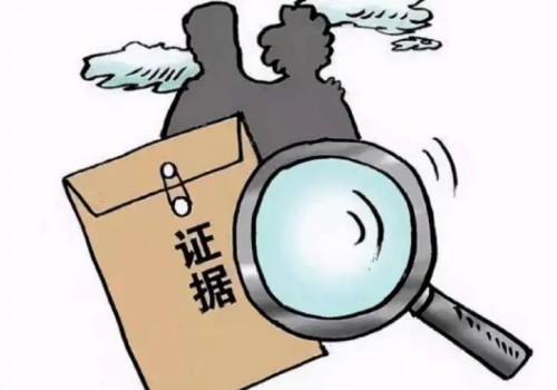 广州市调查公司：离婚起诉男方不同意分割共同财产怎么办