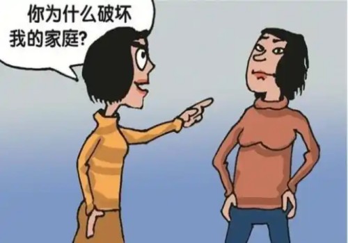 广州婚外情取证：夫妻买房贷款期间离婚怎么处理