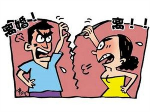 广州侦探社：房子婚前购买婚后加名字属于共同财产吗