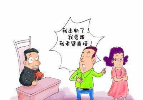 广州市婚姻调查：起诉离婚需要证据吗