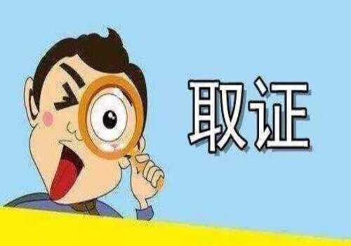 广州私家调查：什么是欺诈离婚